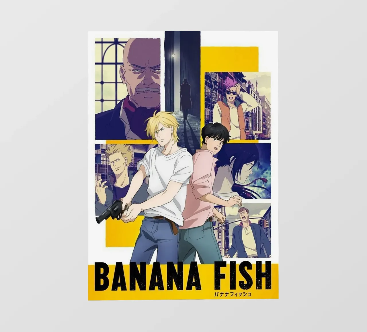 Banana fish photo wallpaper by Waylons Studio