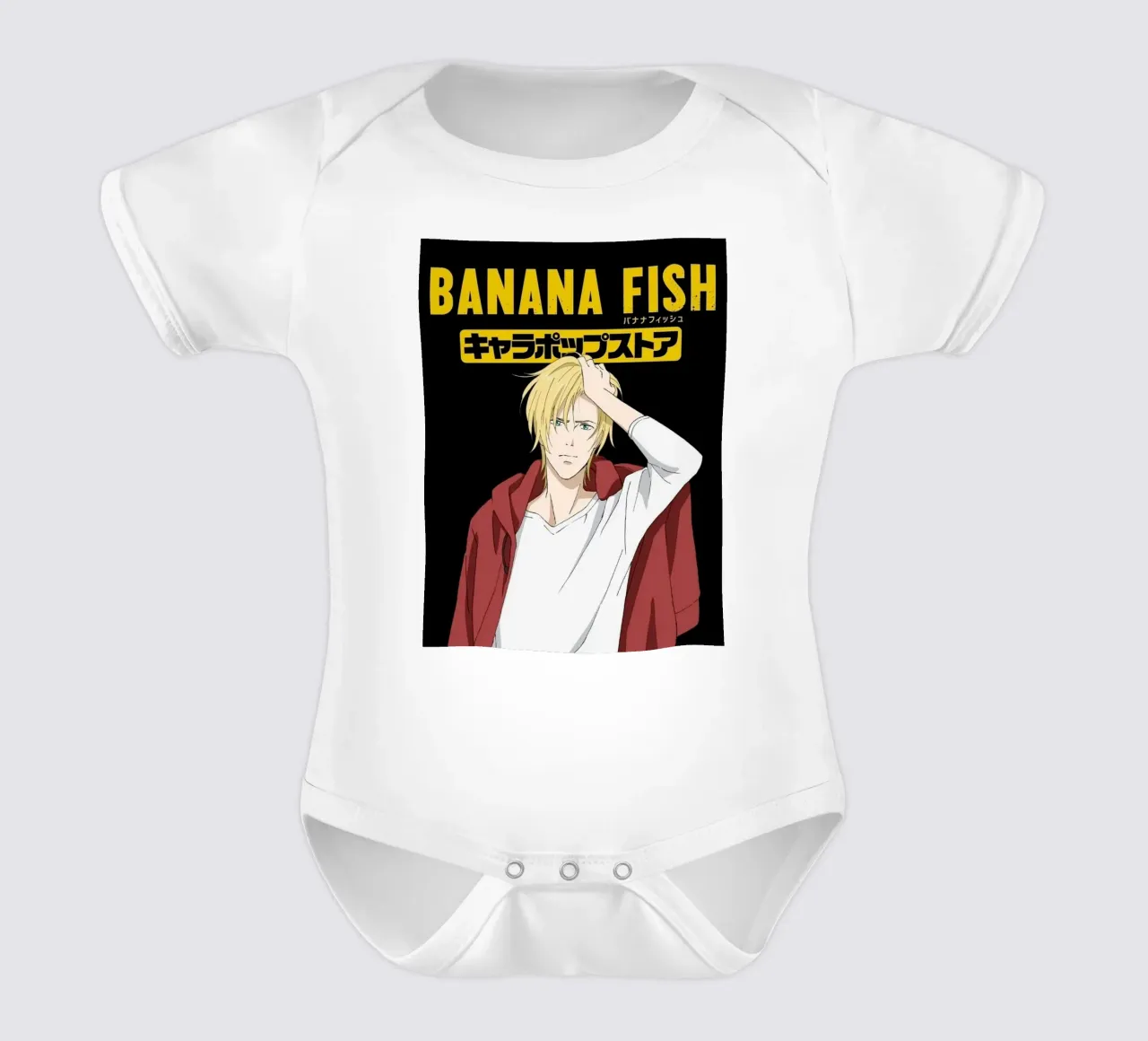 Bananenfisch Kurzarm Babybody von Waylons Studio