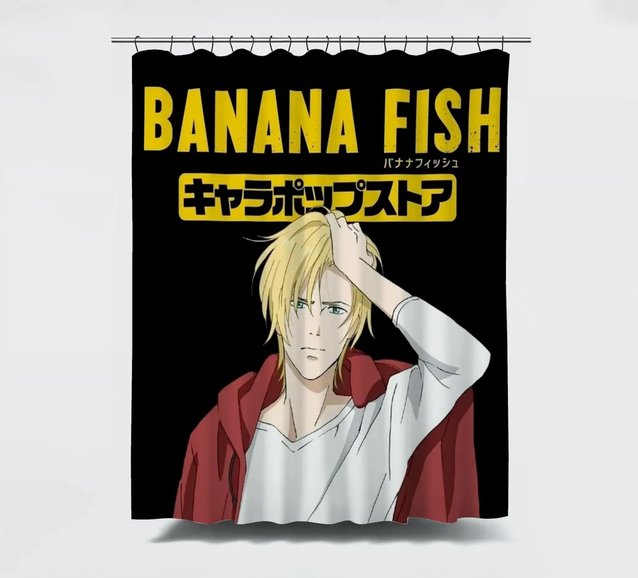 Banana fish shower curtain by Waylons Studio