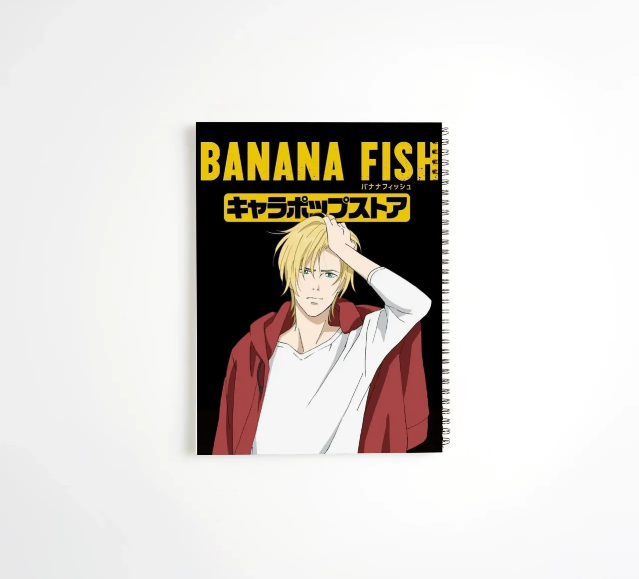Bananenvis notitieboek met spiraal van Waylons Studio