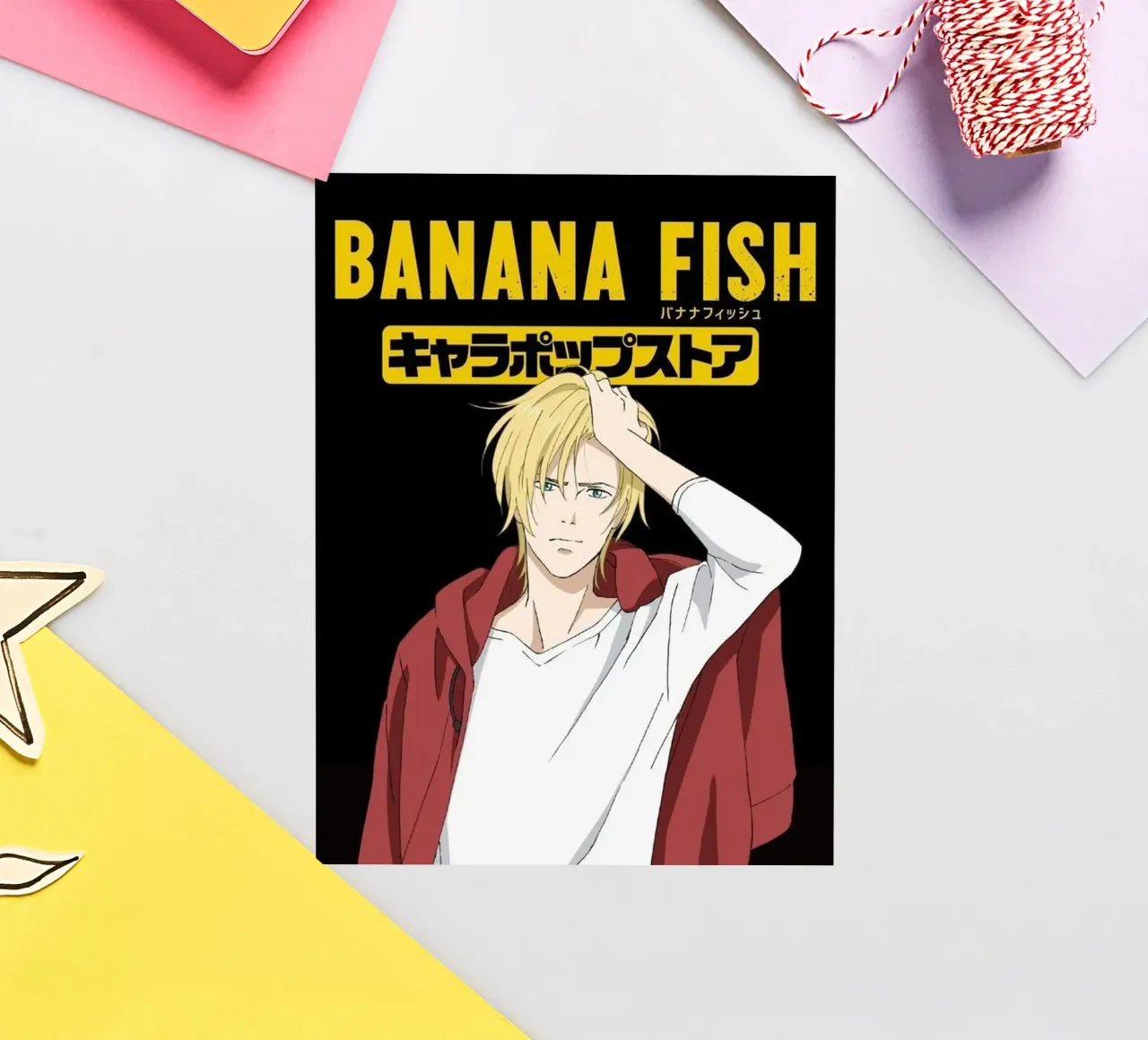 Bananenfisch Sticker von Waylons Studio