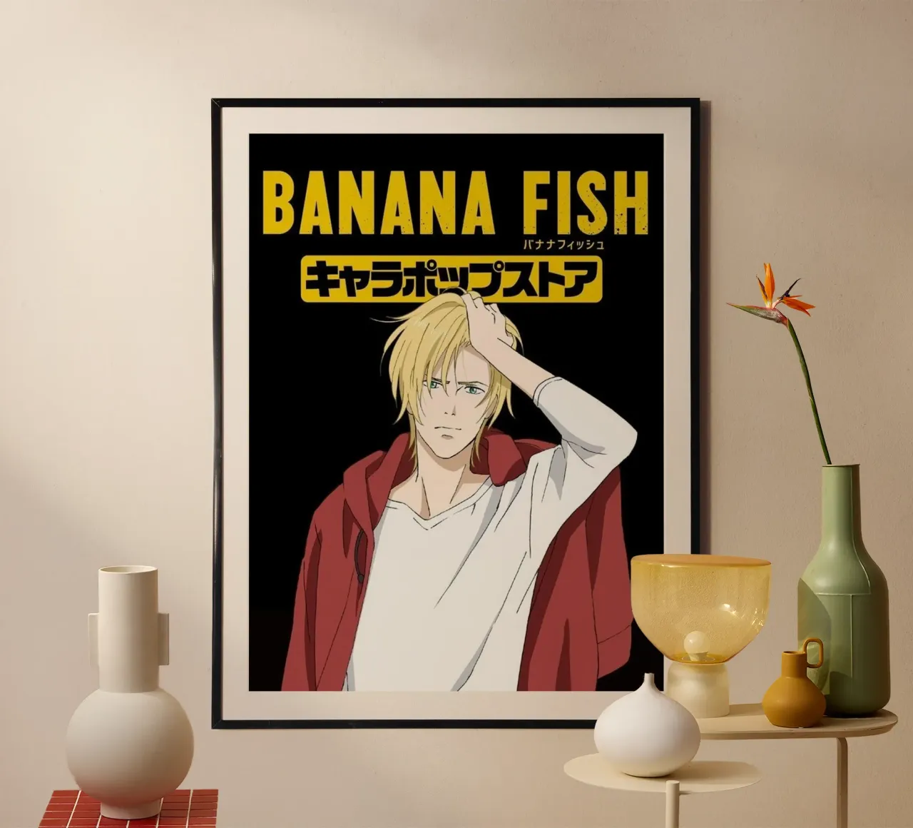 Bananenfisch Poster von Waylons Studio