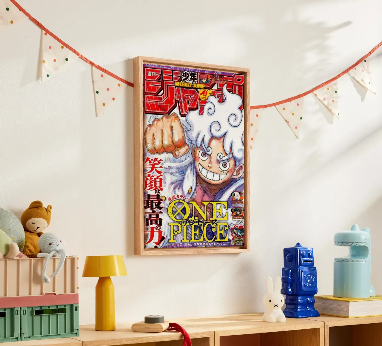 Copertina della rivista Anime tela con Cornice a cassetta da Waylons Studio