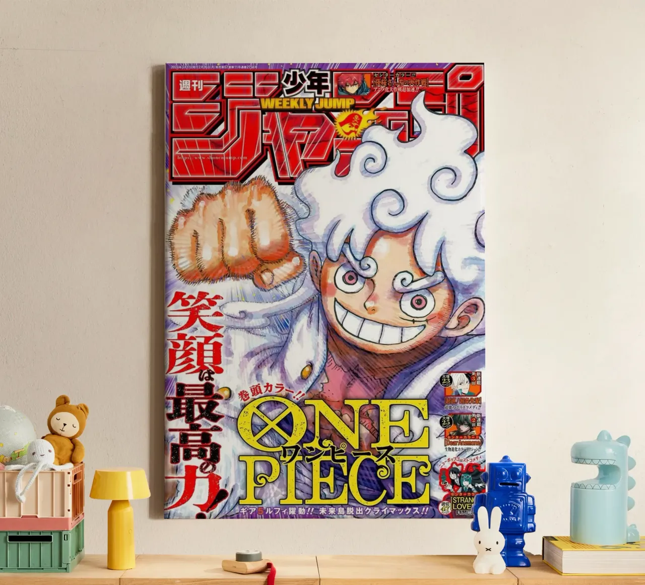 Copertina della rivista Anime tela con Cornice a cassetta da Waylons Studio