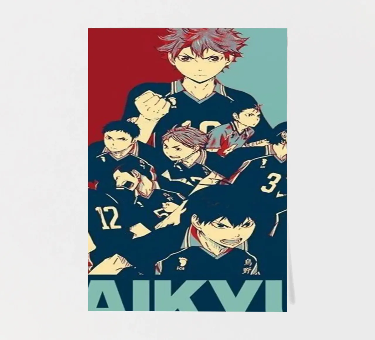 Hinata Shouyo con la troupe foglio adesivo da withandname