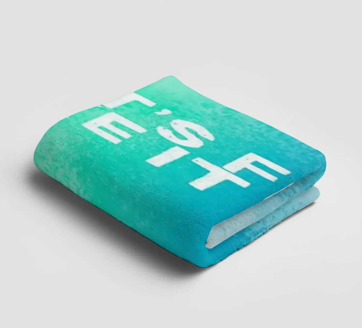 change badhanddoek van pixelflow
