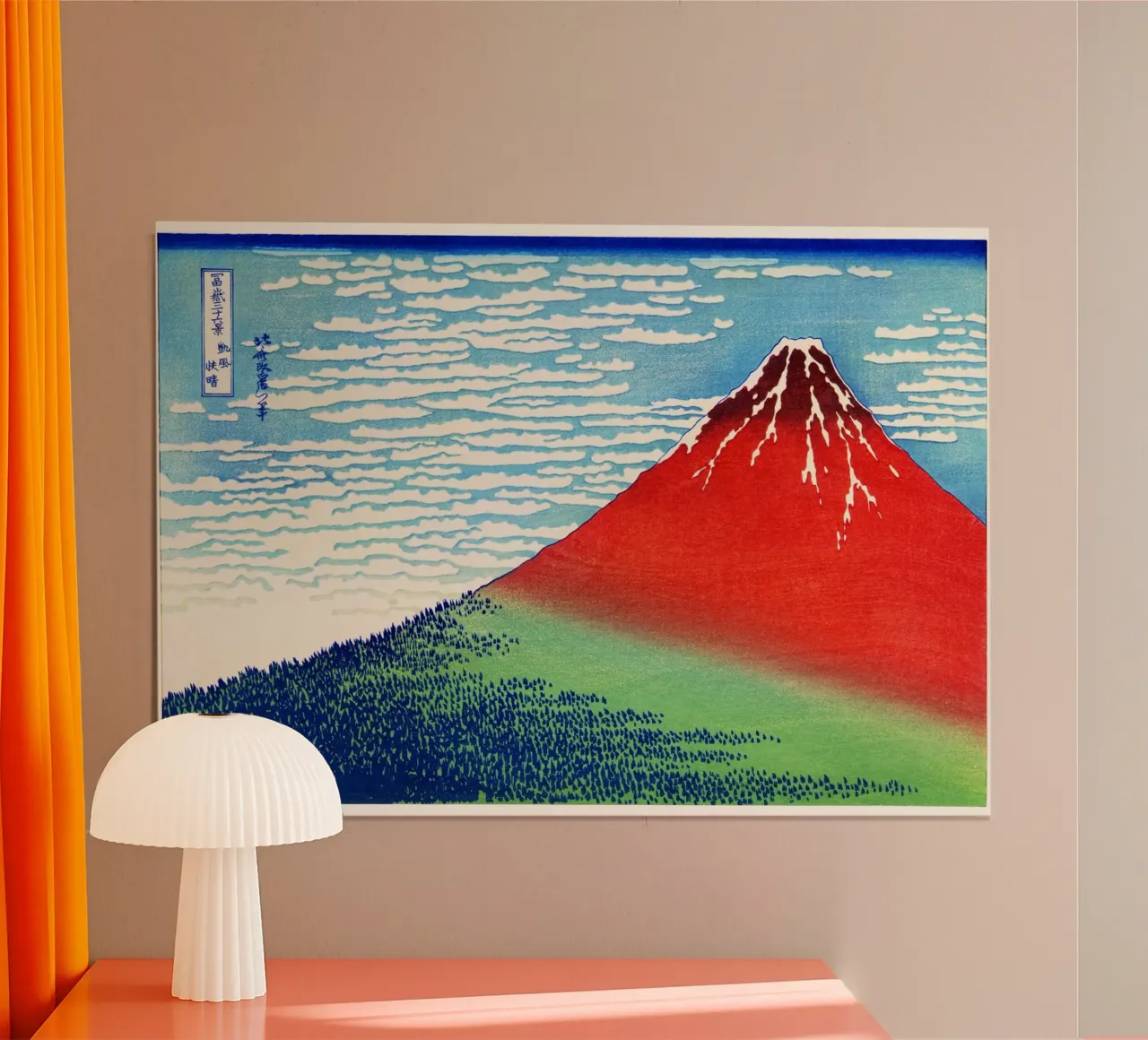 Feiner Wind, klarer Morgen (Roter Fuji) von Katsushika Hokusai Poster von Venus Art