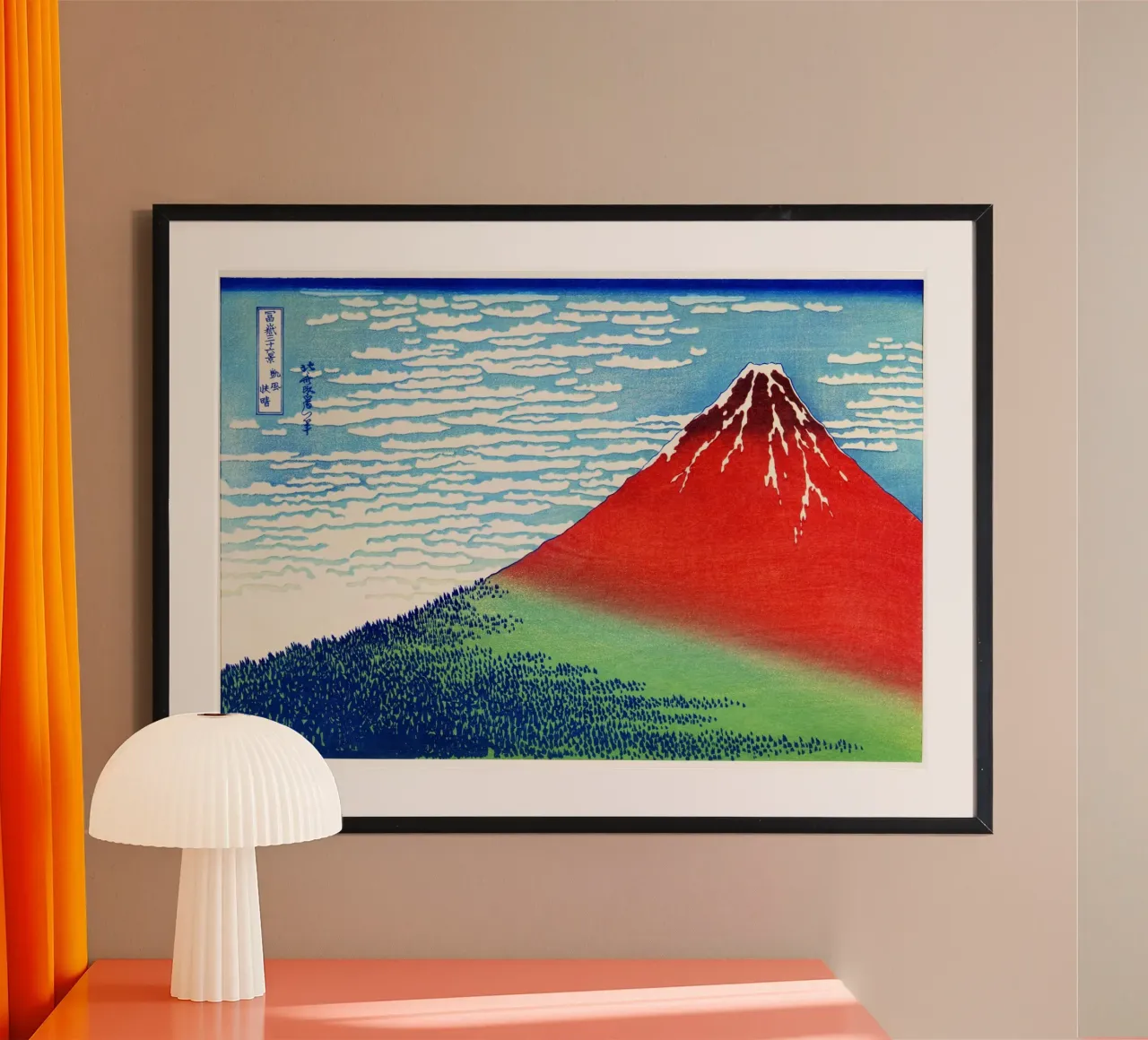 Feiner Wind, klarer Morgen (Roter Fuji) von Katsushika Hokusai Poster von Venus Art
