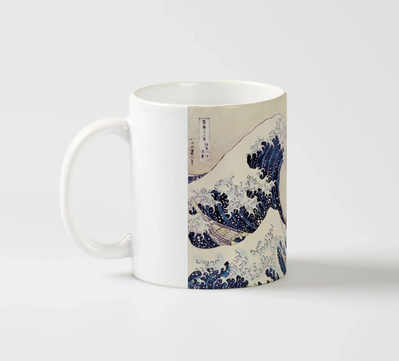 Hokusai - The Great Wave off Kanagawa ceramic mug by ARTOTHEK