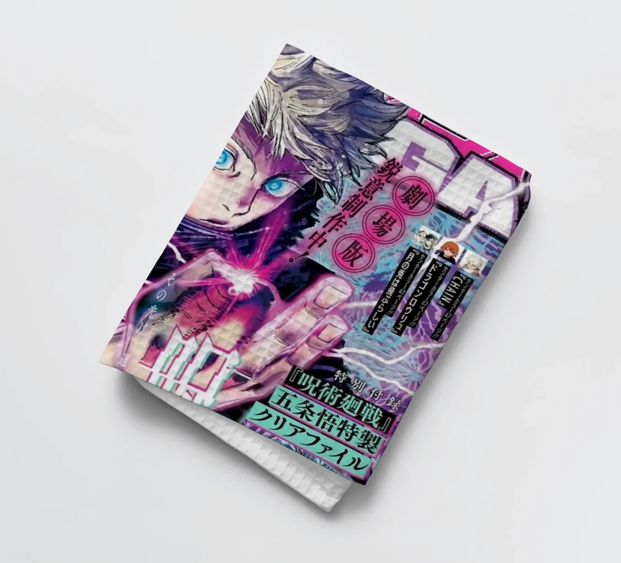 Tijdschrift voor anime theedoek van Waylons Studio