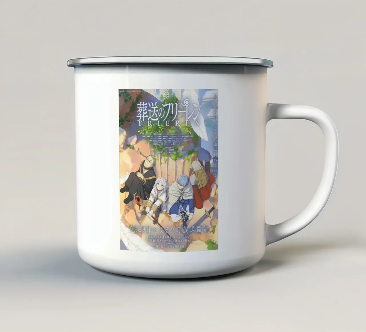 Sousou no Frieren tazza in smalto da Evie Shop