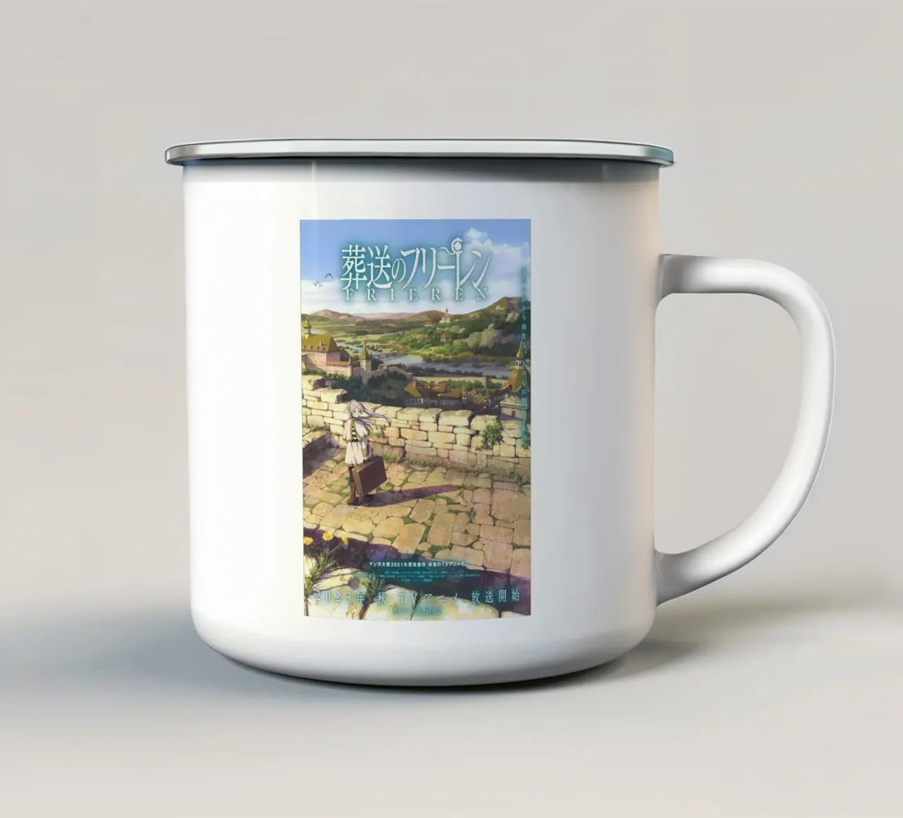 Sousou no Frieren tazza in smalto da Evie Shop