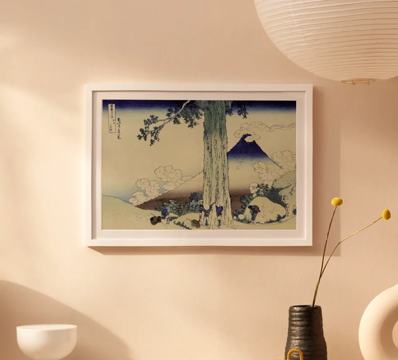 Hokusai - Mishima Pass in Kai Province poster da ARTOTHEK
