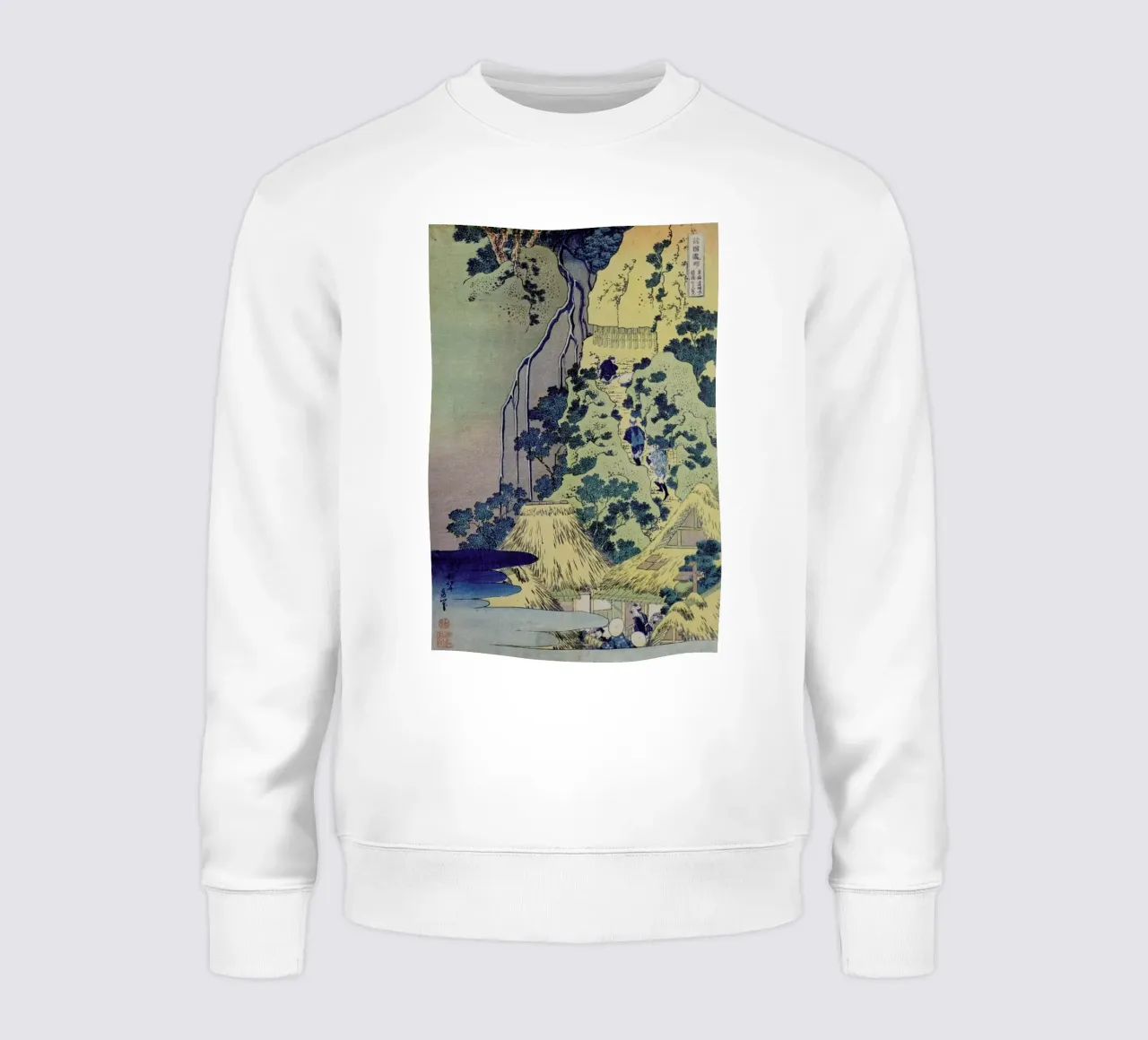 Hokusai - Travellers Climbing up a Steep Hill felpa da ARTOTHEK