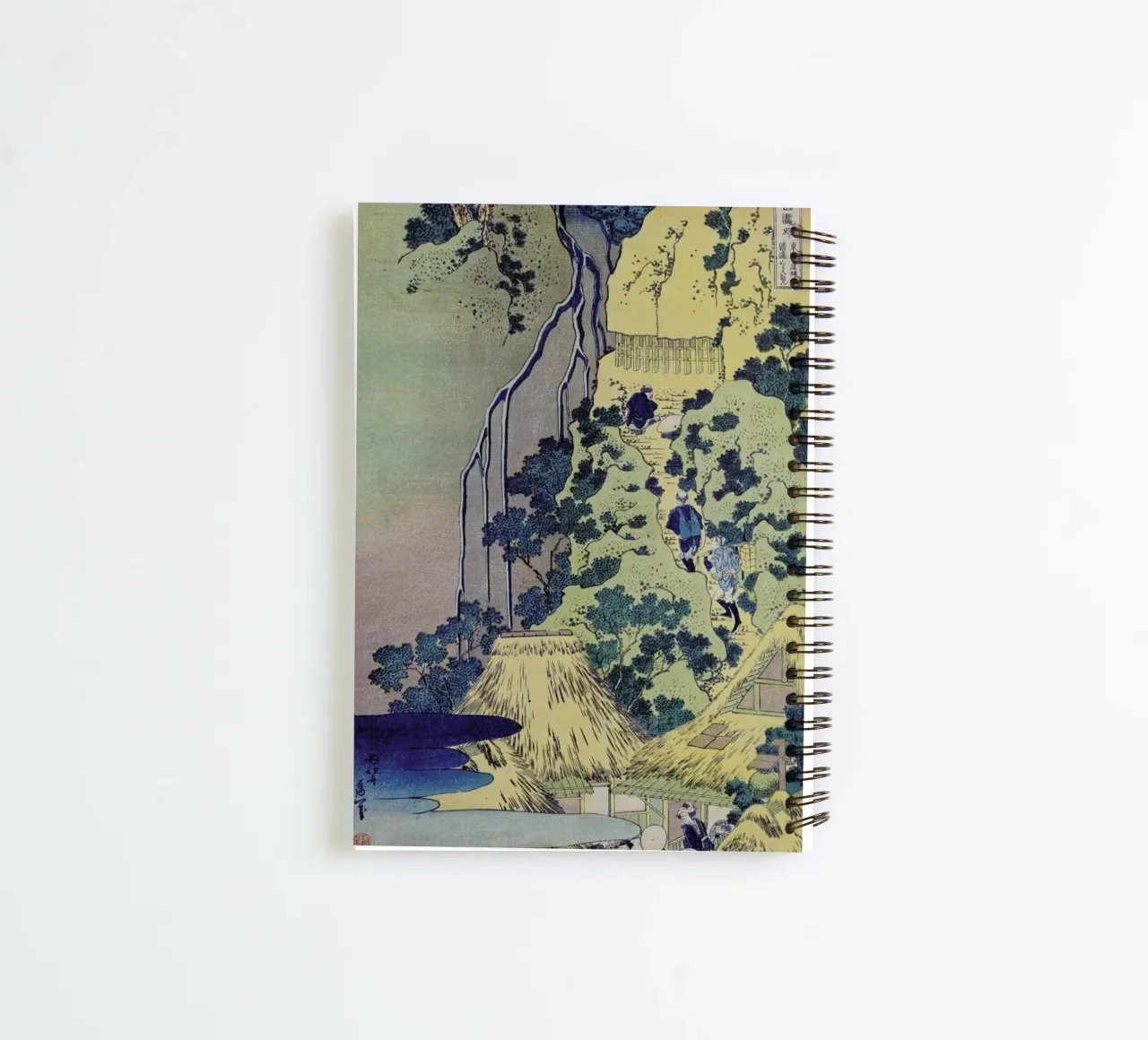 Hokusai - Travellers Climbing up a Steep Hill spiral notebook by ARTOTHEK