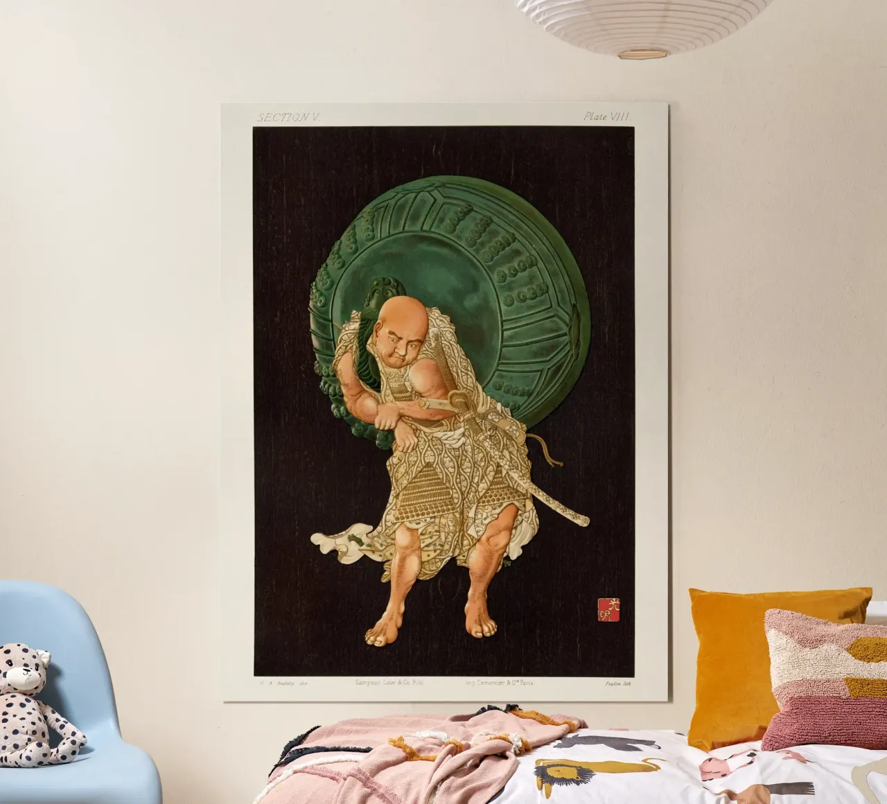 Japanese man carrying ball poster con telaio in legno da vintageshop