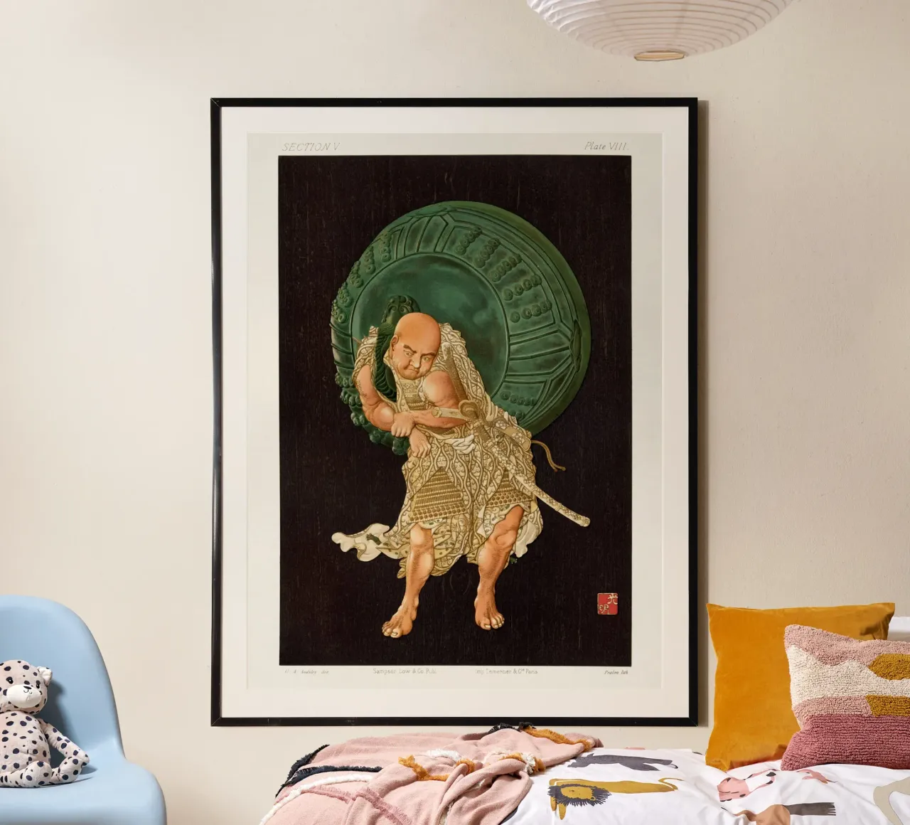 Japanese man carrying ball poster con telaio in legno da vintageshop