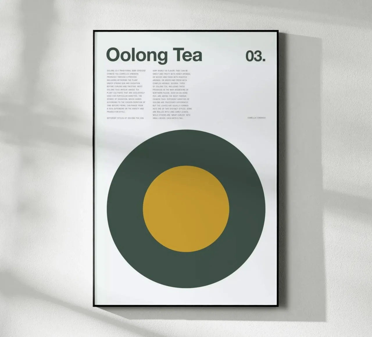 Oolong Tea plexiglass da Nick Barclay