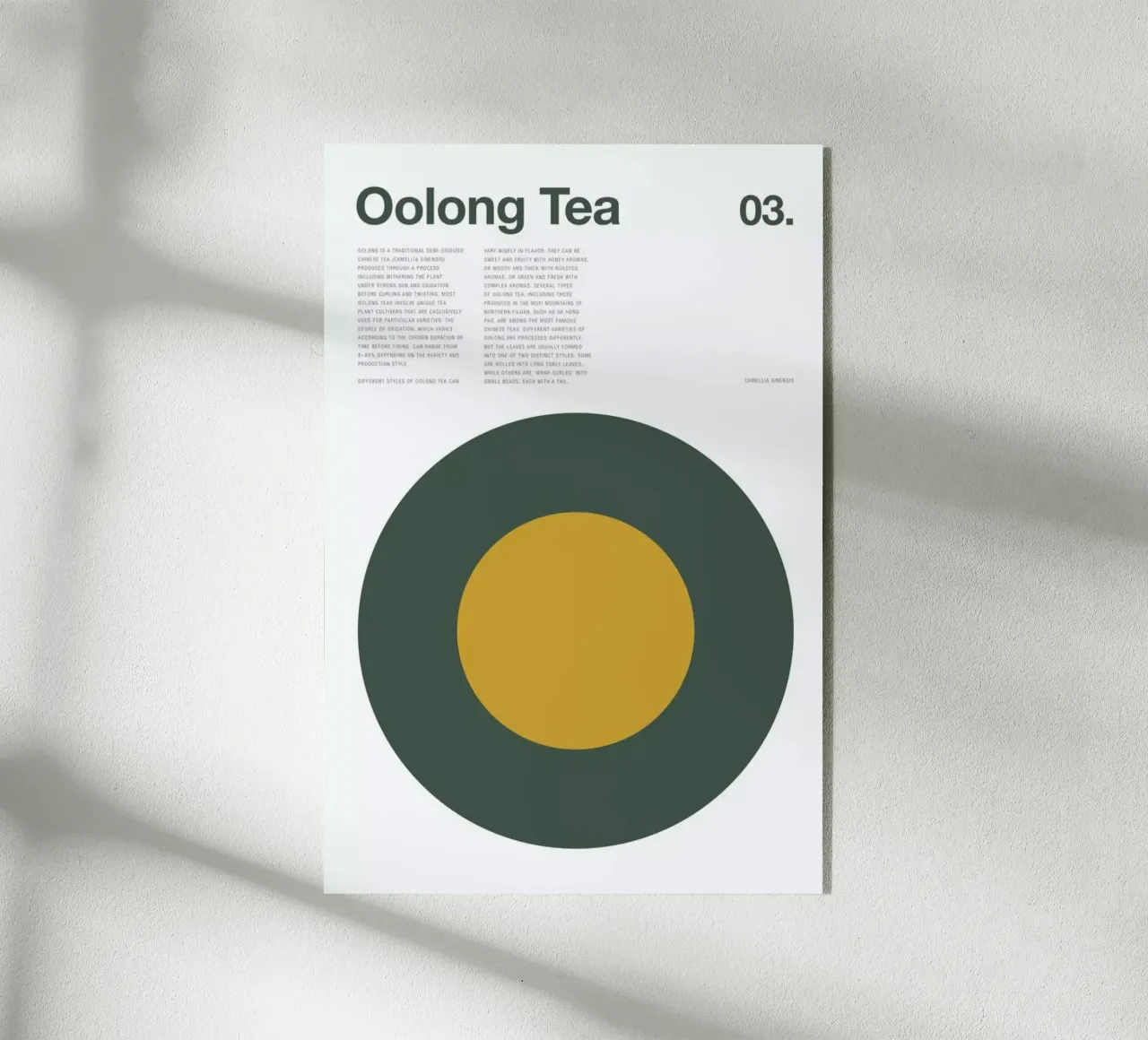 Oolong Tea plexiglass da Nick Barclay