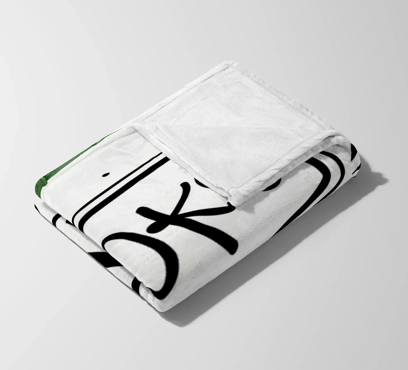 Books and Coffee fleece blanket by Aiden Garcia