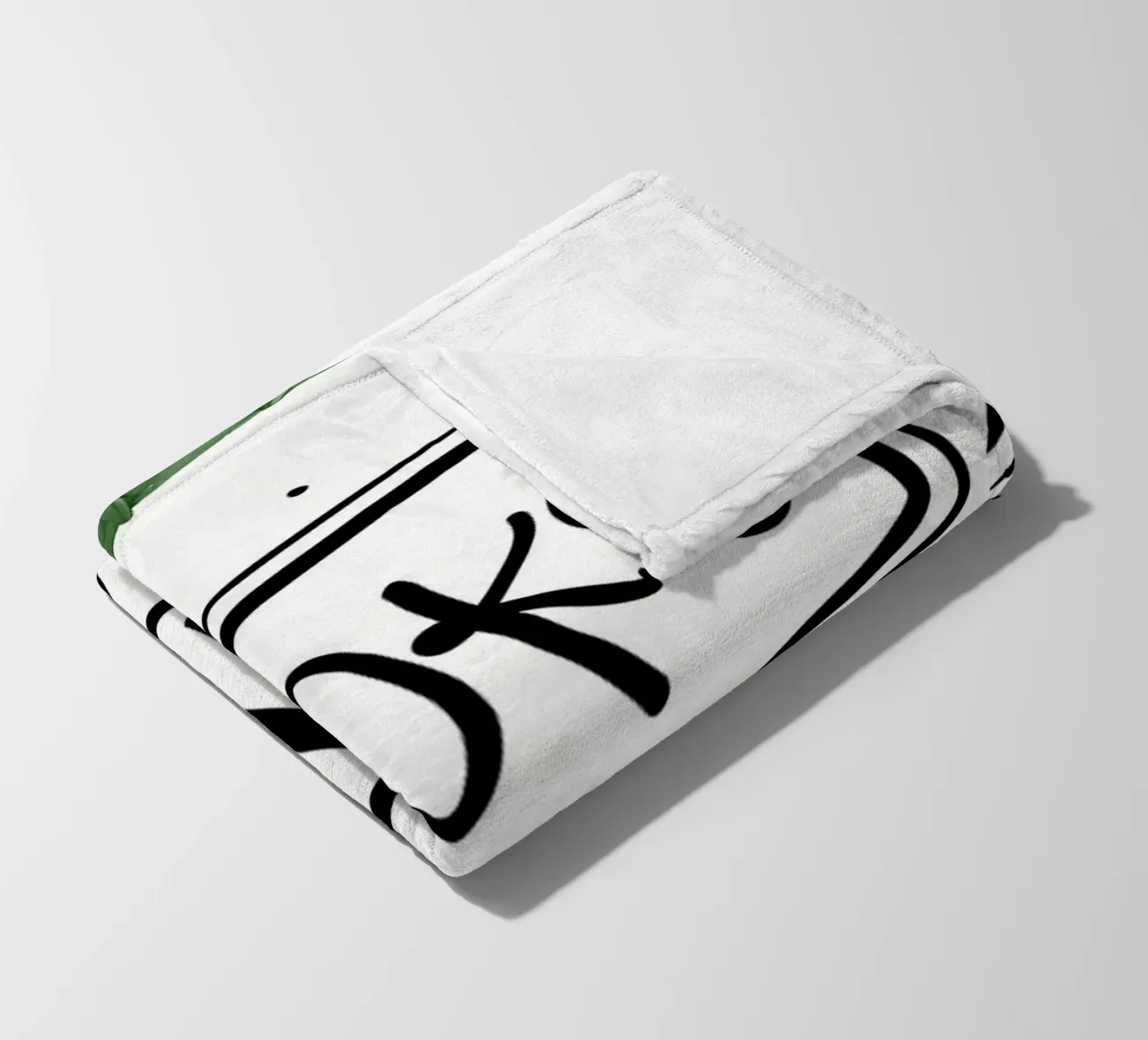 Libri e caffè coperta in pile da Aiden Garcia