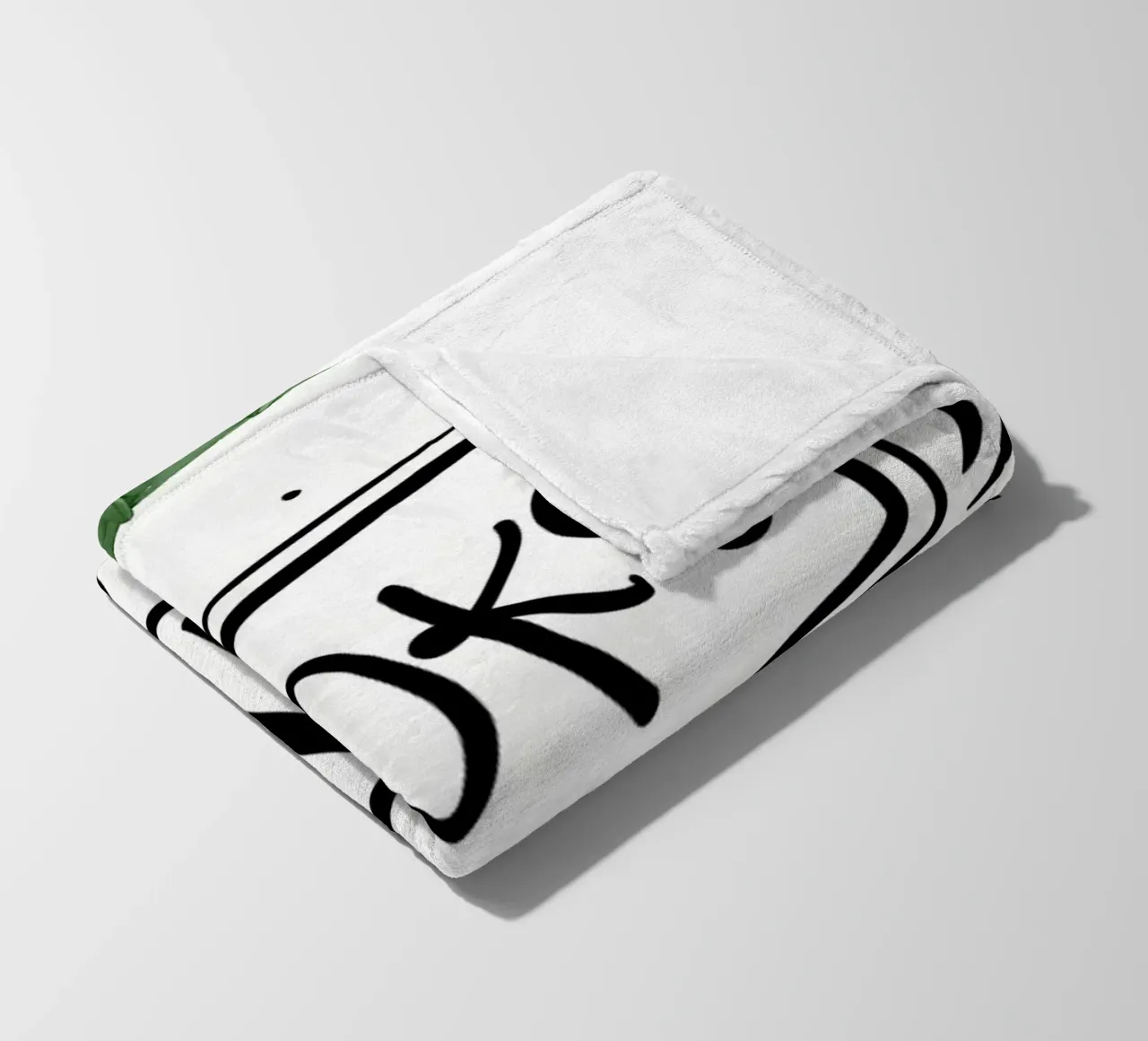 Libri e caffè coperta in pile da Aiden Garcia