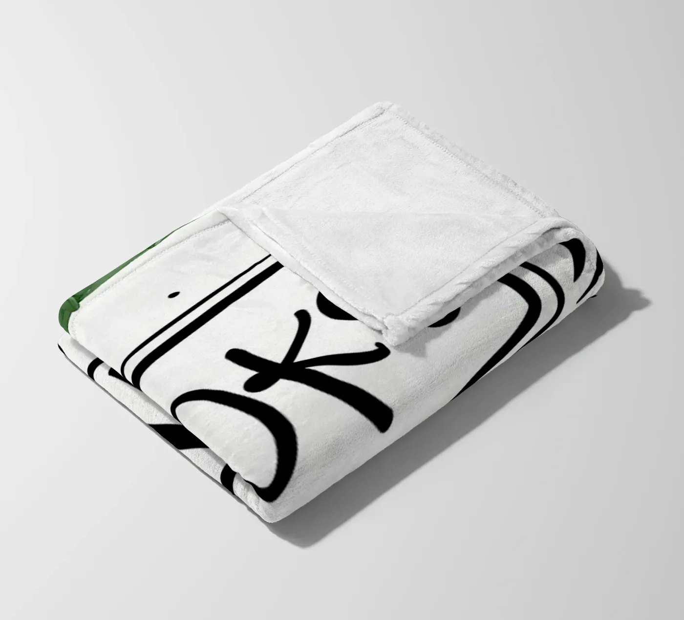 Books and Coffee fleece blanket by Aiden Garcia