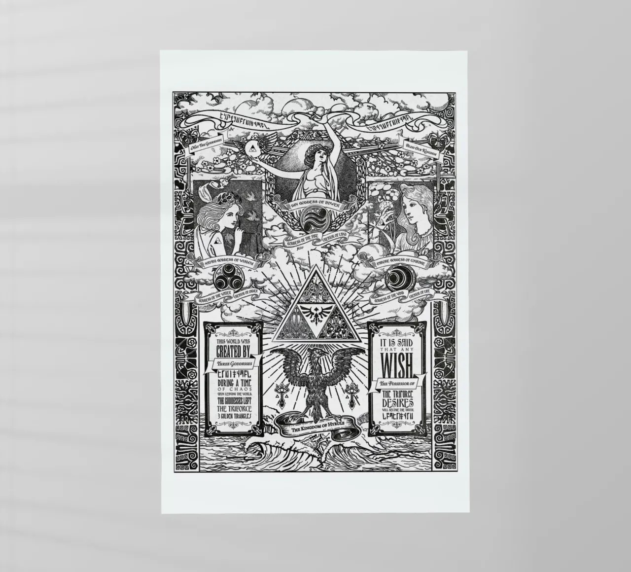 The Three Goddesses of Hyrule pellicola backlit da Barrett Biggers