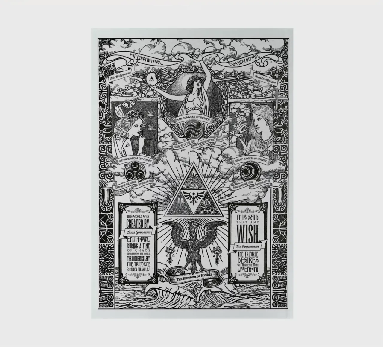 The Three Goddesses of Hyrule notebook by Barrett Biggers