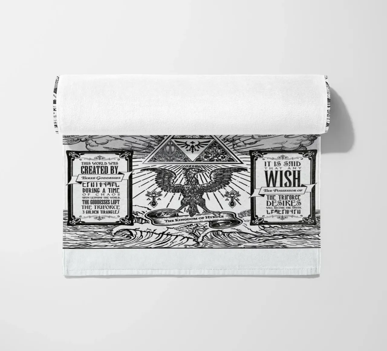 The Three Goddesses of Hyrule telo mare da Barrett Biggers