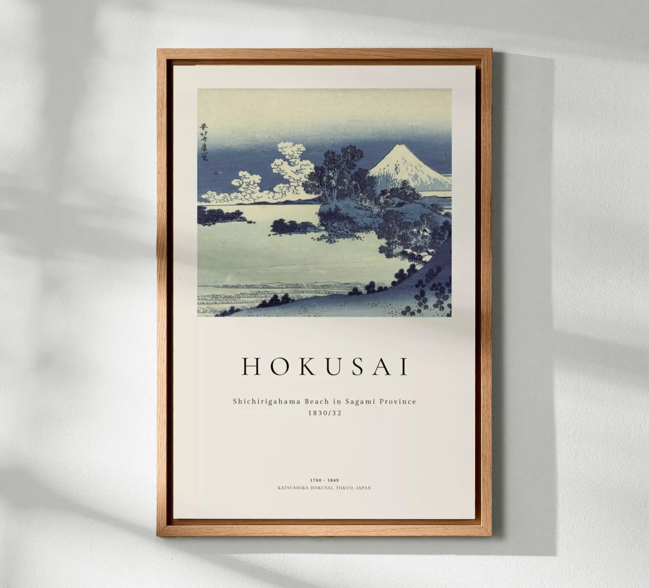 Hokusai - Shichirigahama Beach in Sagami Province toile de ARTOTHEK