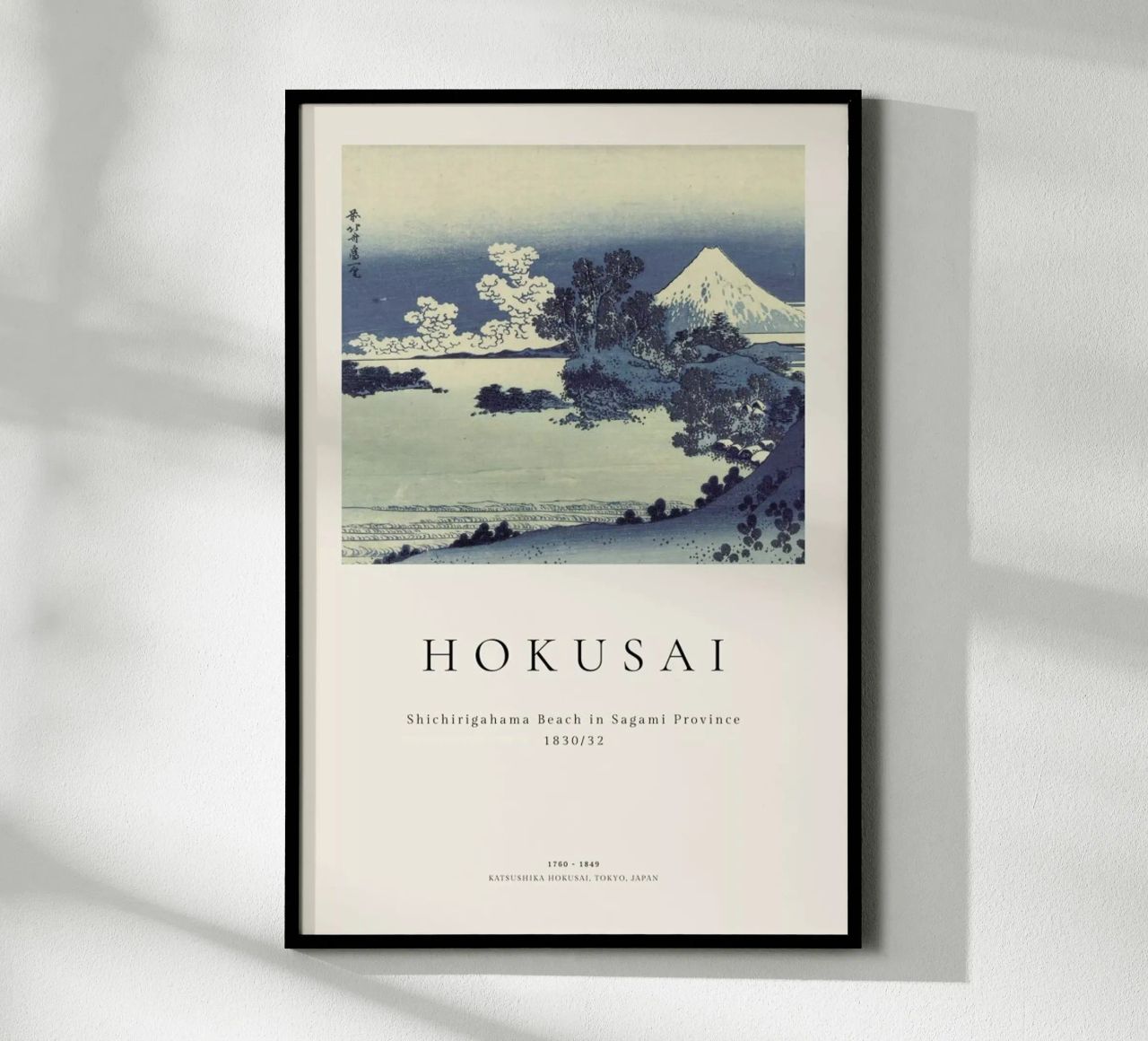 Hokusai - Shichirigahama Beach in Sagami Province poster by ARTOTHEK