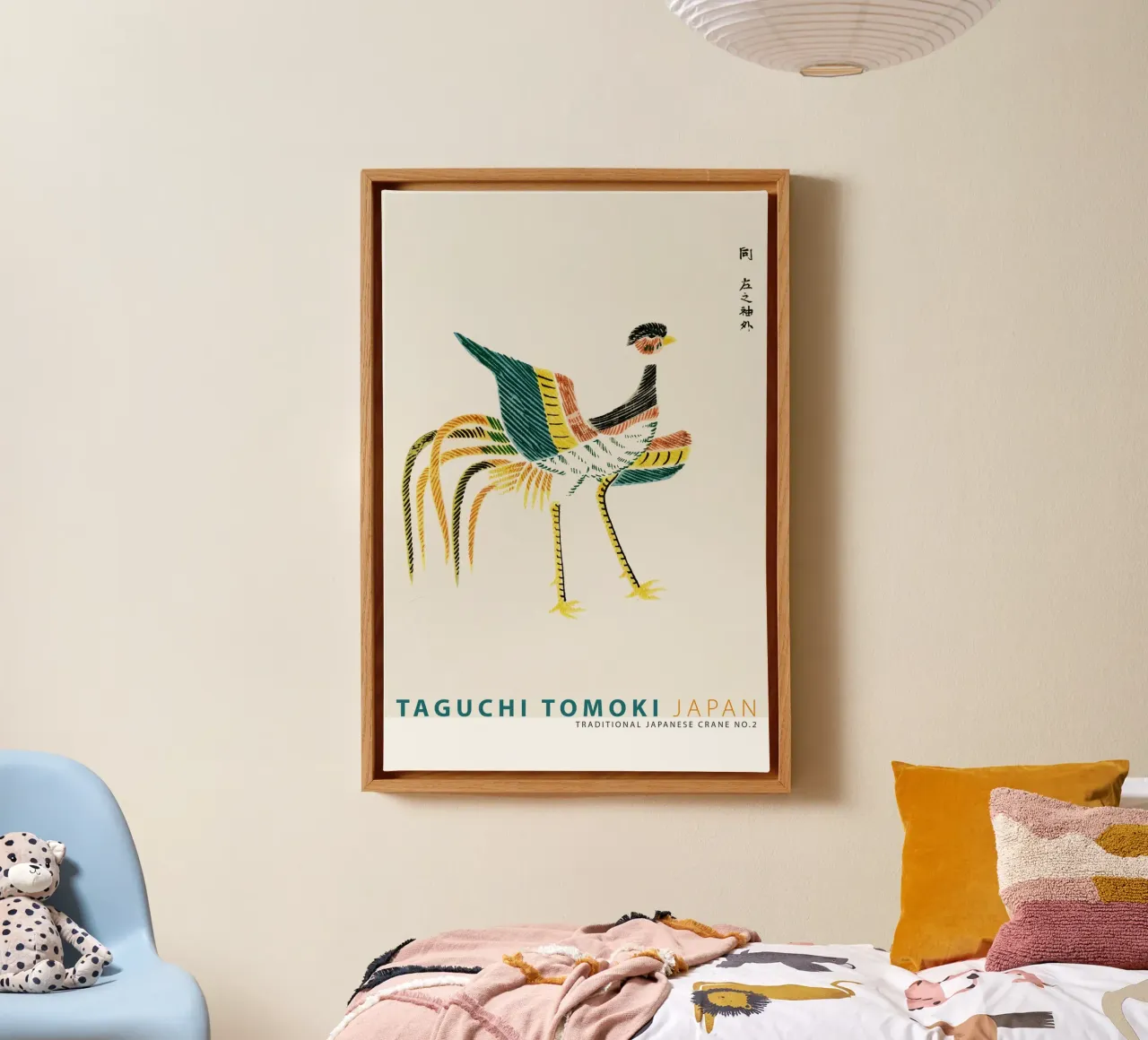 Taguchi Tomoki - Traditional Japanese Crane No. 2 canvas with Floater frame by Old Masters