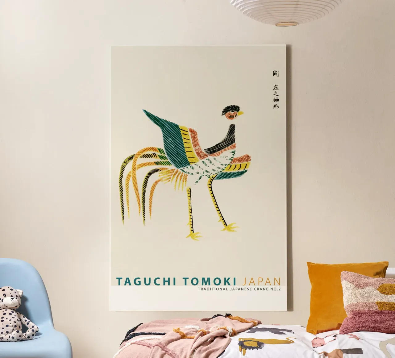 Taguchi Tomoki - Traditional Japanese Crane No. 2 canvas with Floater frame by Old Masters
