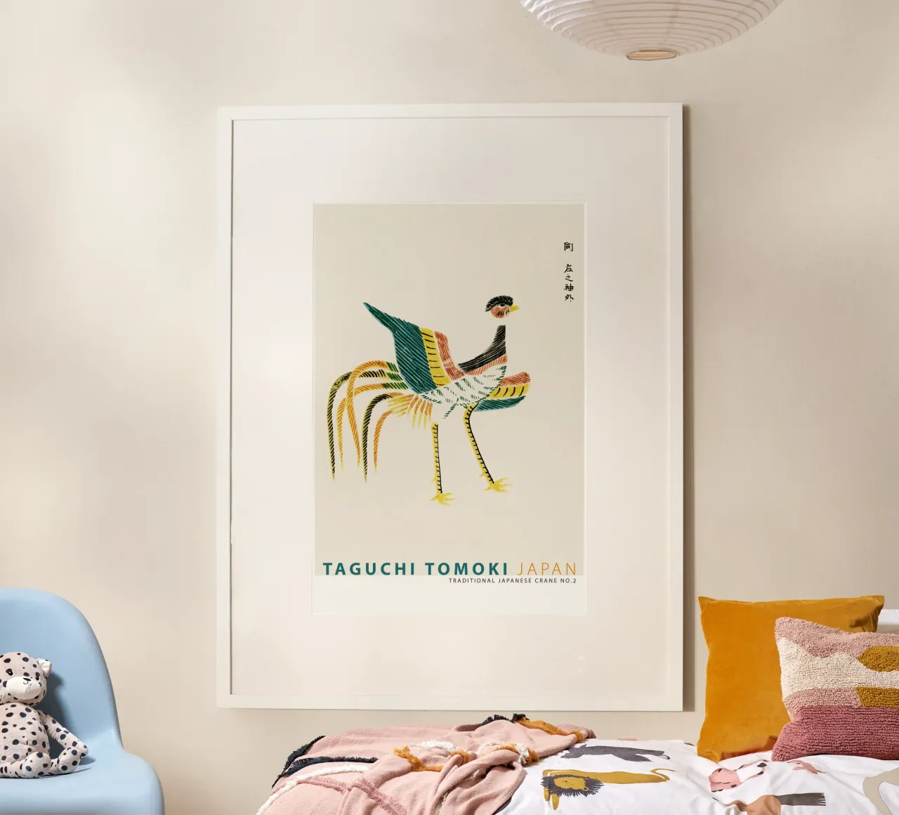 Taguchi Tomoki - Gru tradizionale giapponese n. 2 poster con telaio in alluminio da Old Masters