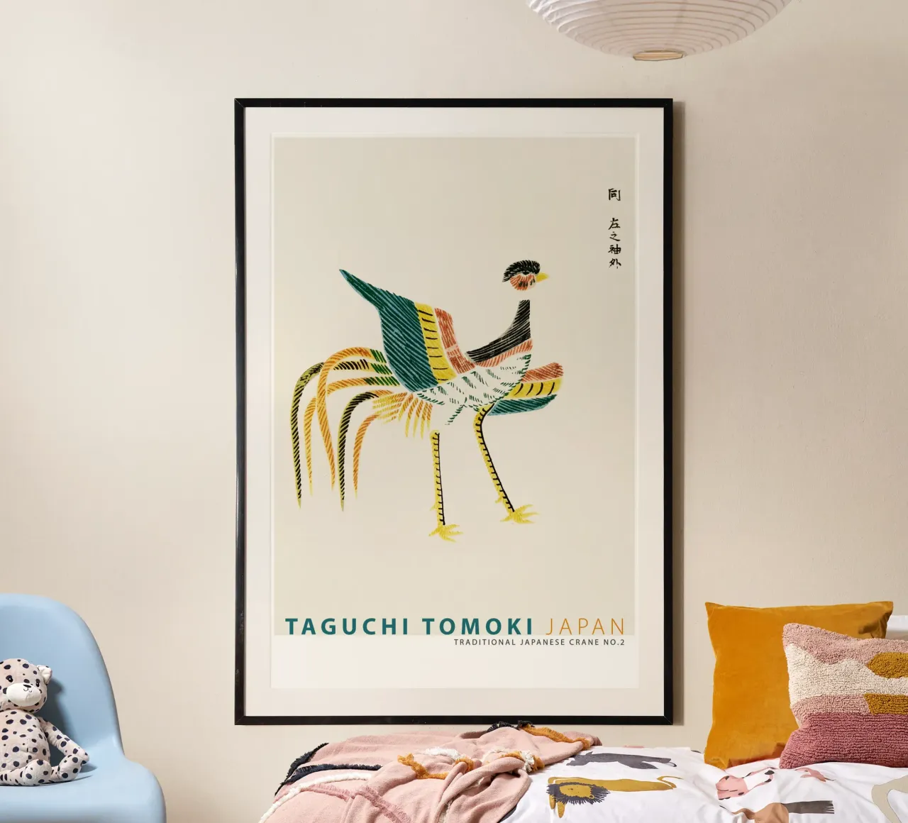 Taguchi Tomoki - Gru tradizionale giapponese n. 2 poster con telaio in alluminio da Old Masters