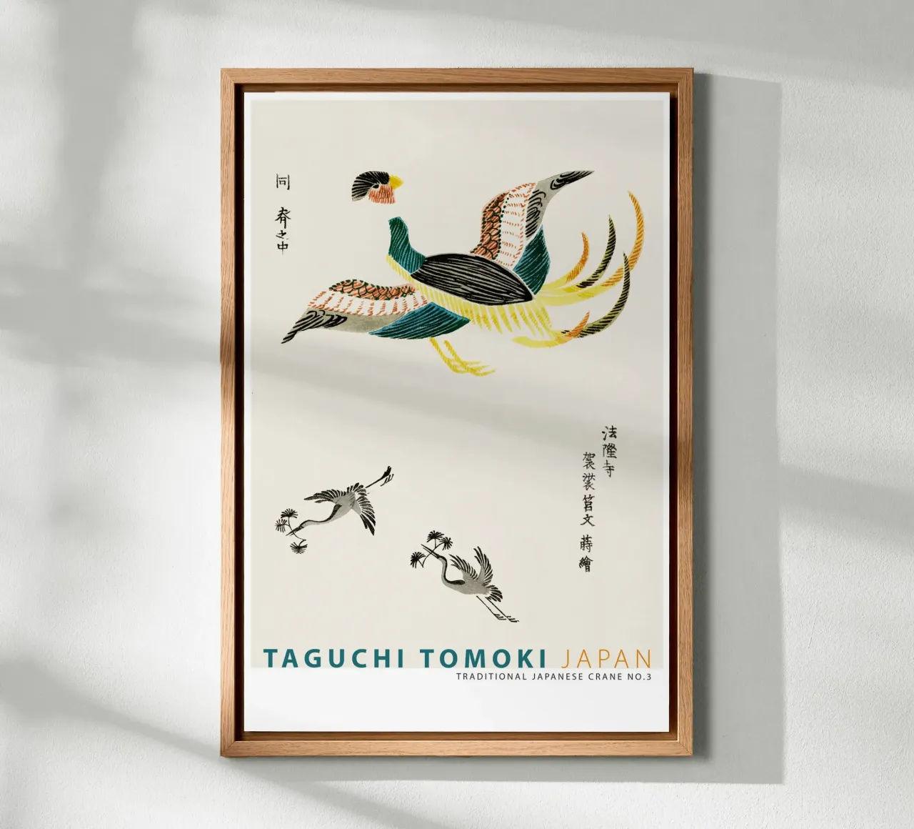 Taguchi Tomoki - Traditional Japanese Crane No. 3 canvas with Floater frame by Old Masters