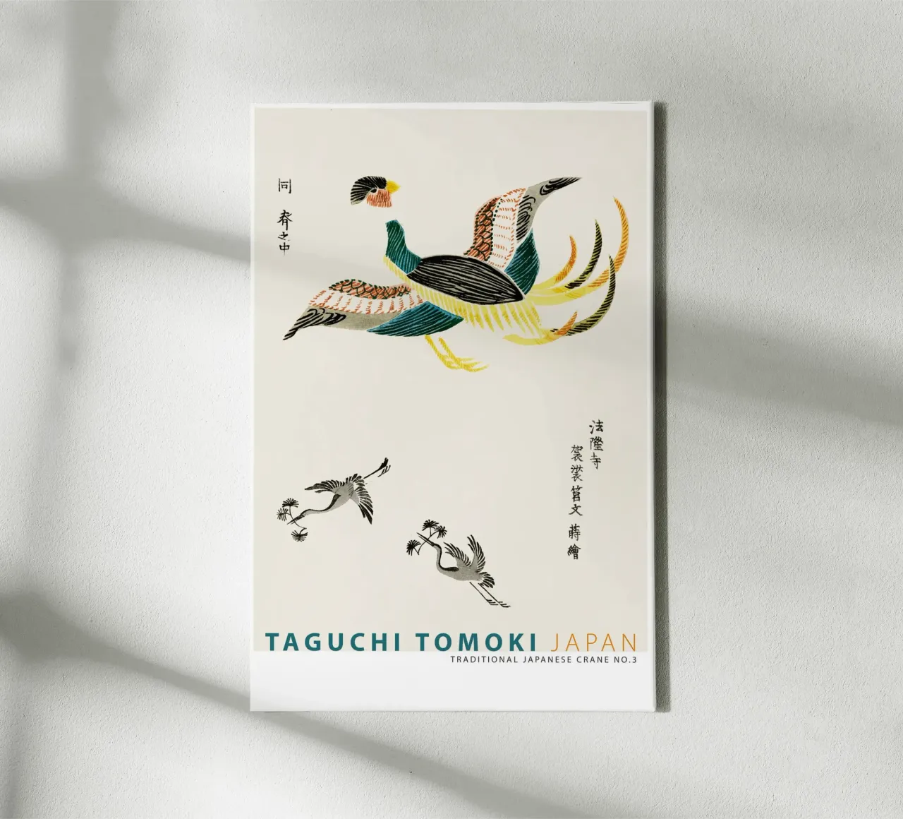 Taguchi Tomoki - Traditional Japanese Crane No. 3 canvas with Floater frame by Old Masters