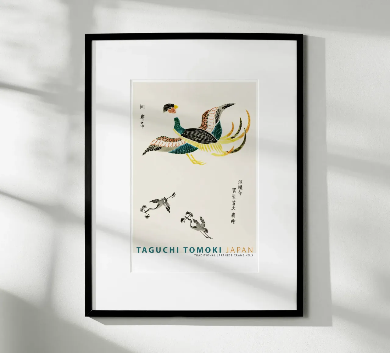 Taguchi Tomoki - Gru tradizionale giapponese n. 3 poster con telaio in legno da Old Masters