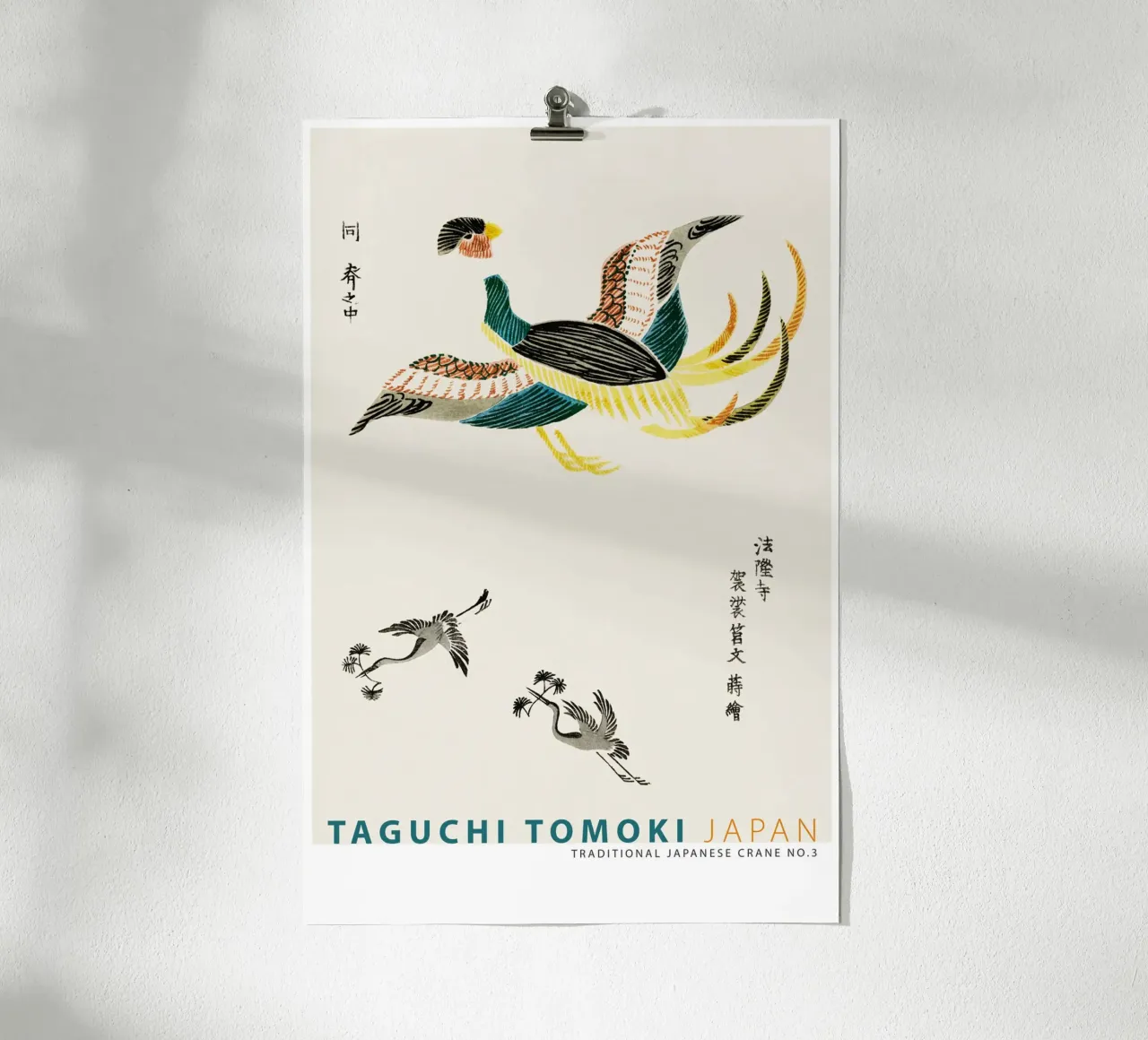 Taguchi Tomoki - Gru tradizionale giapponese n. 3 poster con telaio in legno da Old Masters