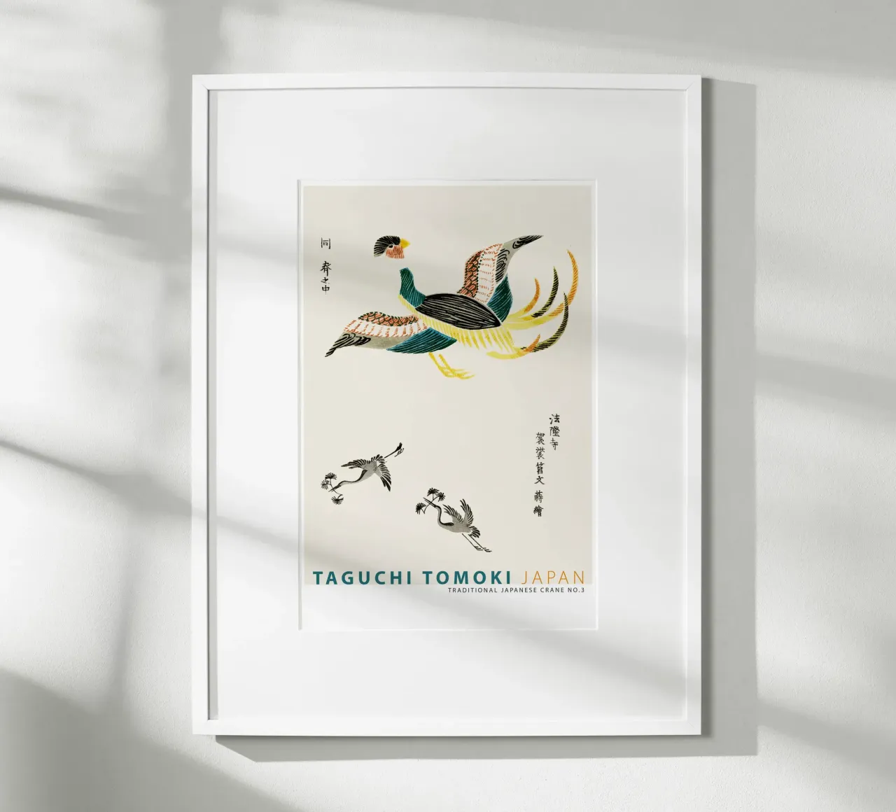 Taguchi Tomoki - Gru tradizionale giapponese n. 3 poster con telaio in legno da Old Masters