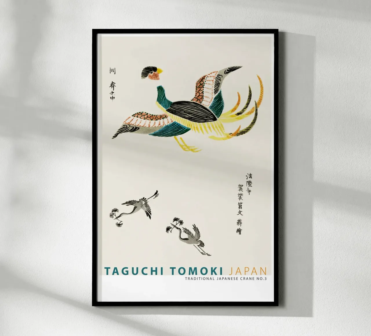 Taguchi Tomoki - Gru tradizionale giapponese n. 3 poster con telaio in legno da Old Masters