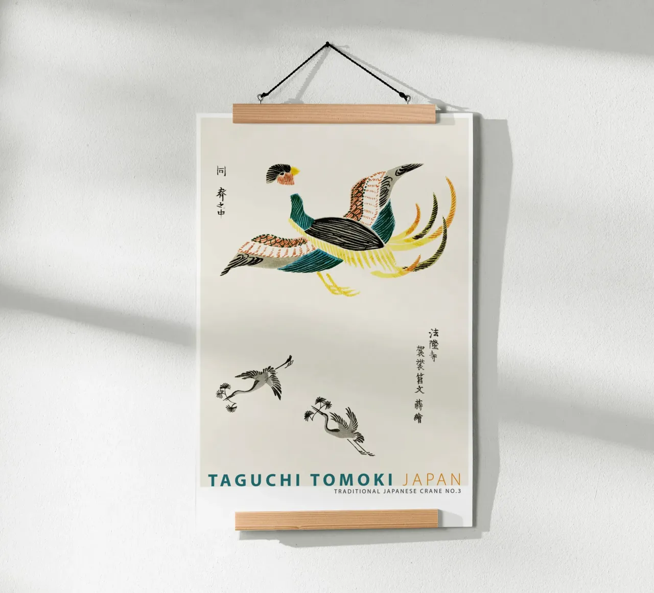 Taguchi Tomoki - Gru tradizionale giapponese n. 3 poster con telaio in legno da Old Masters