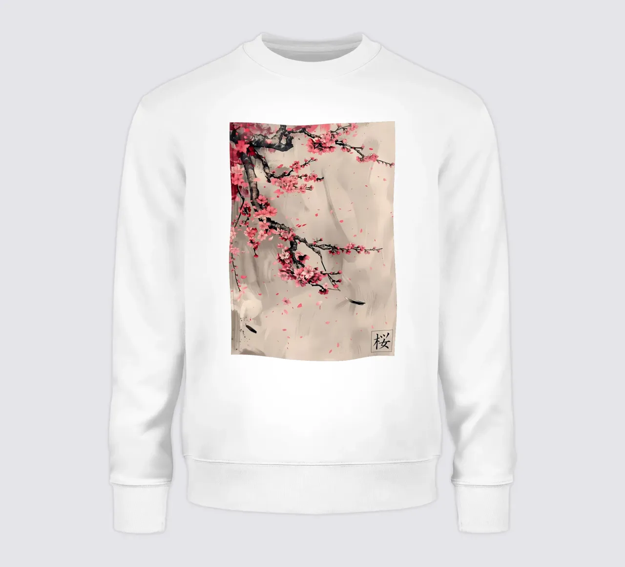 Sakura giapponese asiatico felpa da Rebecca Clark Wyrick
