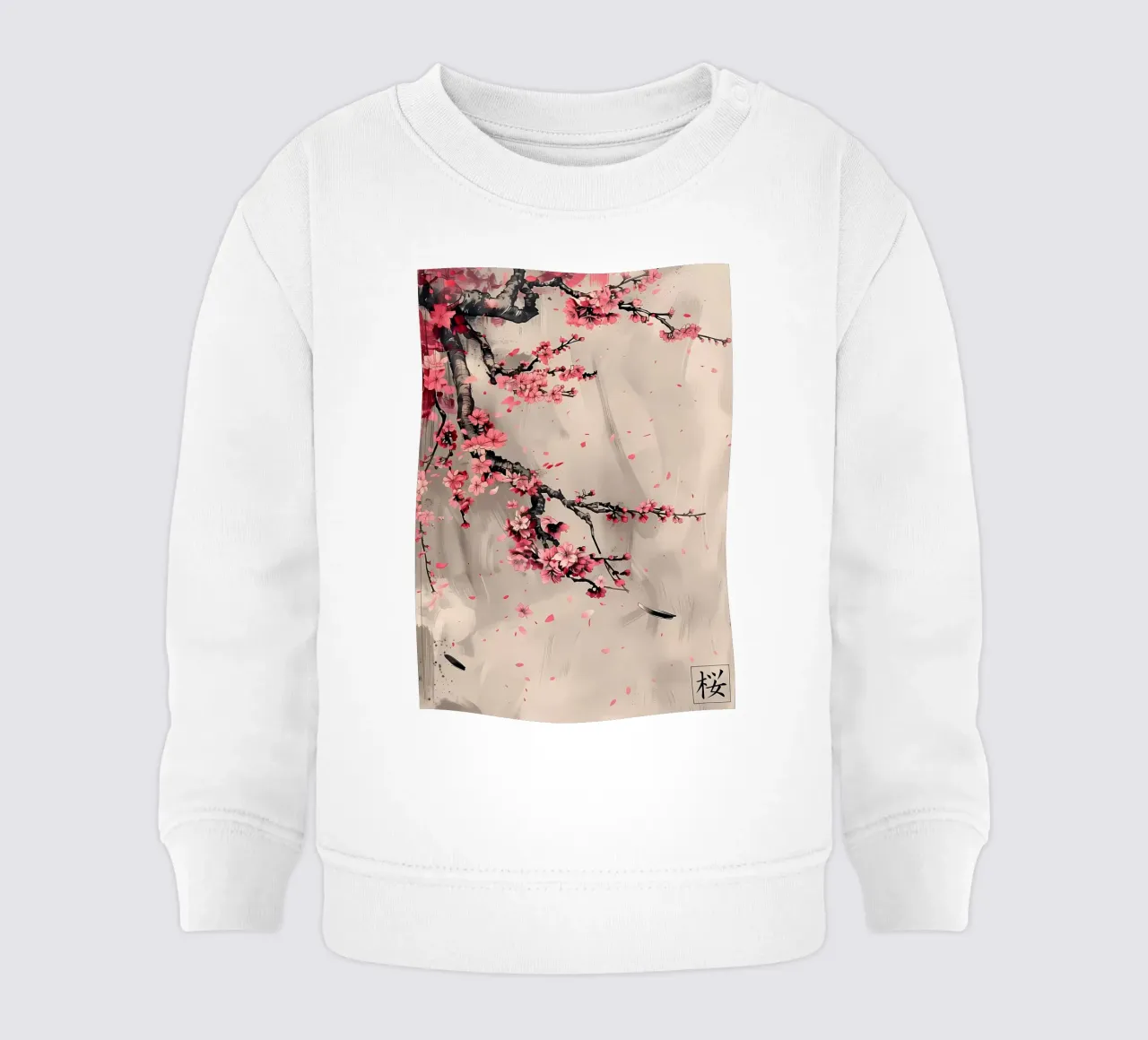 Sakura giapponese asiatico felpa neonato da Rebecca Clark Wyrick