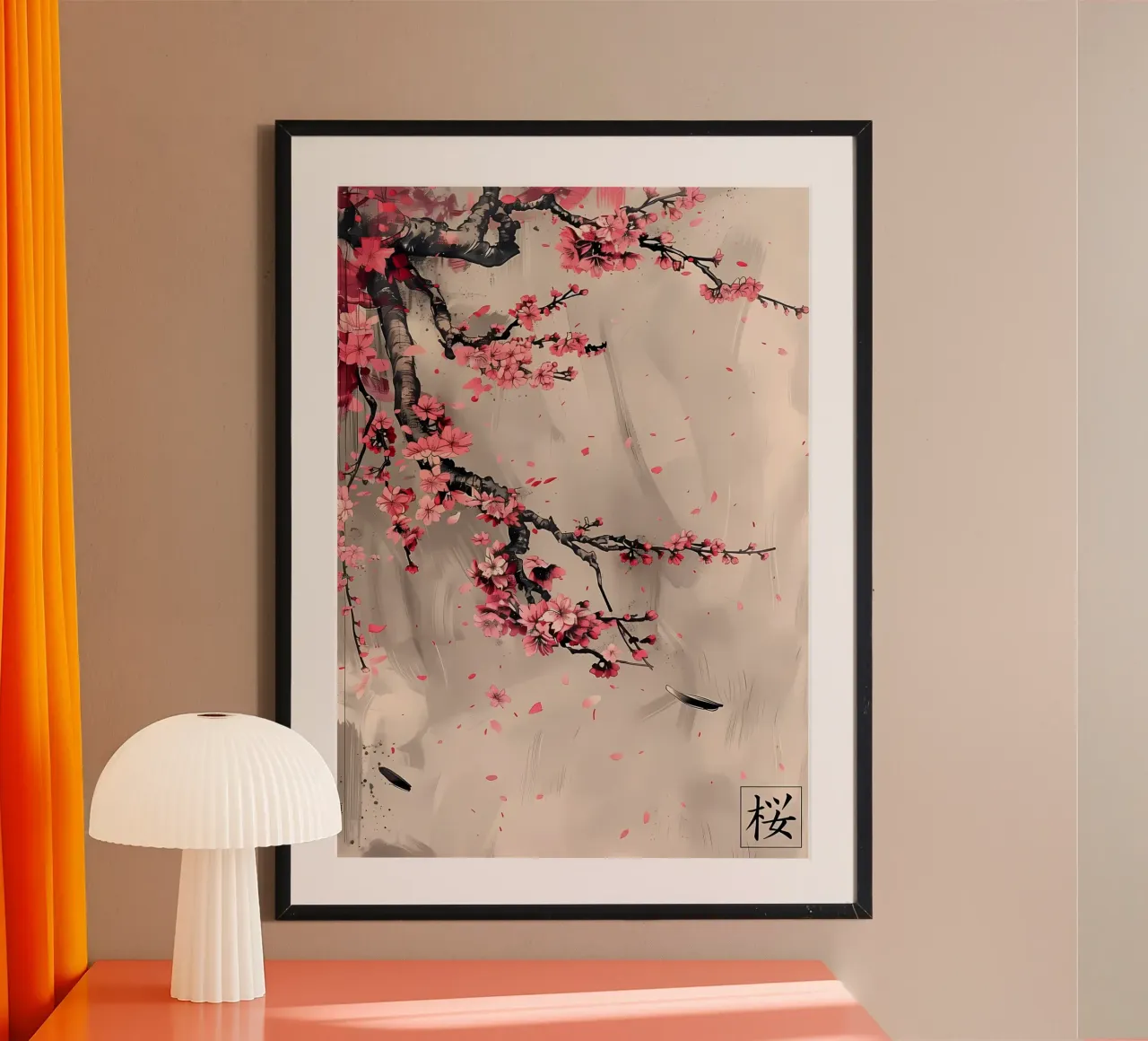 Sakura Japanisch Asiatisch Poster von Rebecca Clark Wyrick