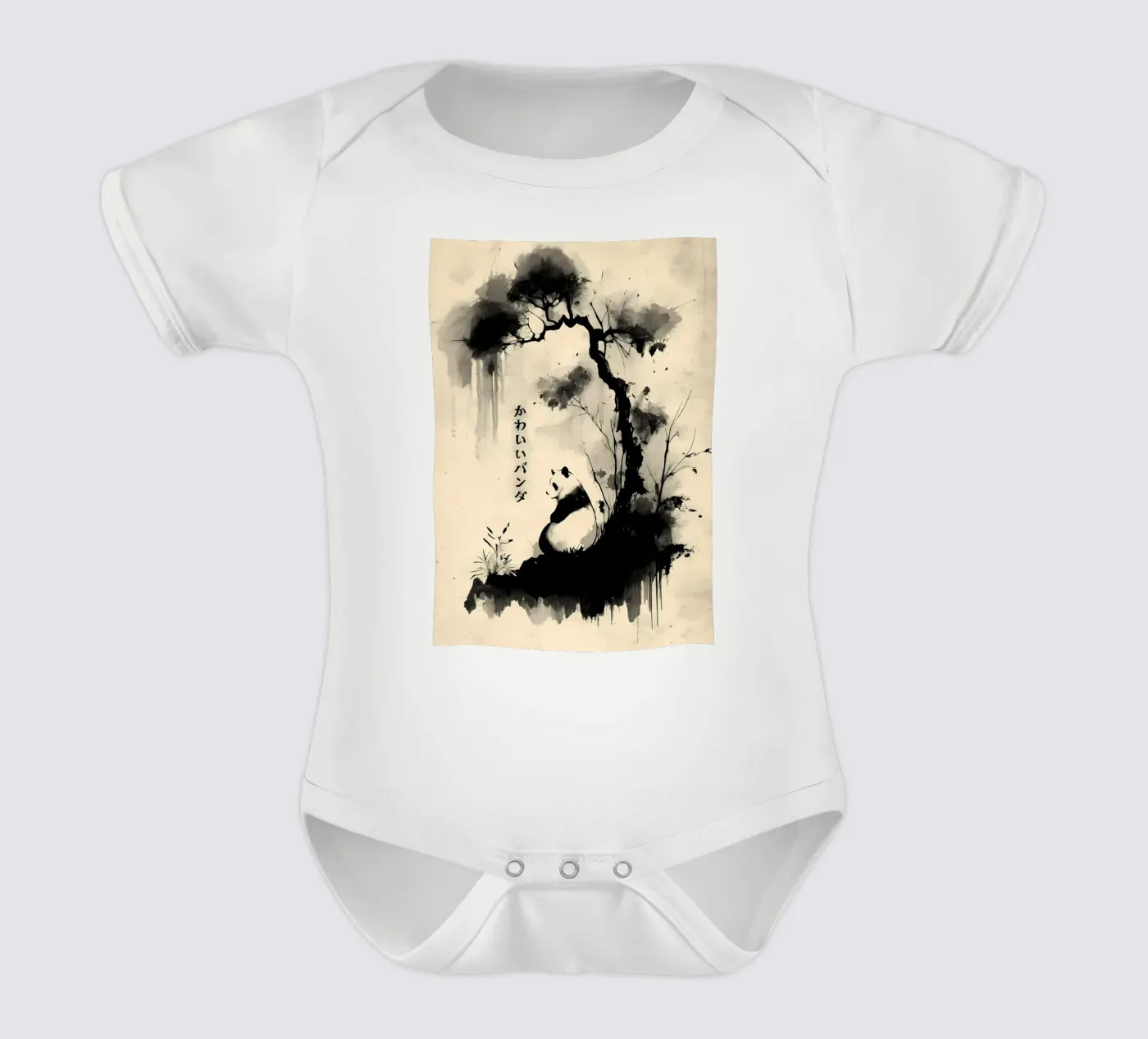 Panda body bébé de James M Coyle
