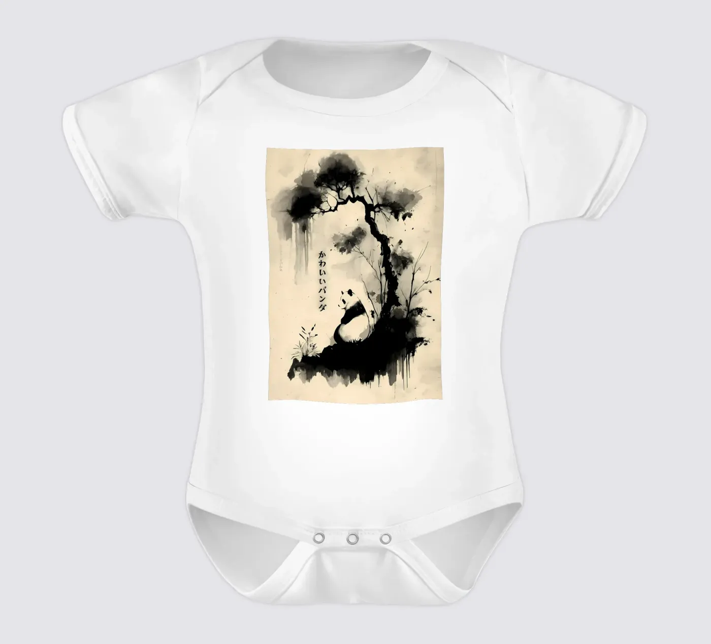 Panda body bébé de James M Coyle