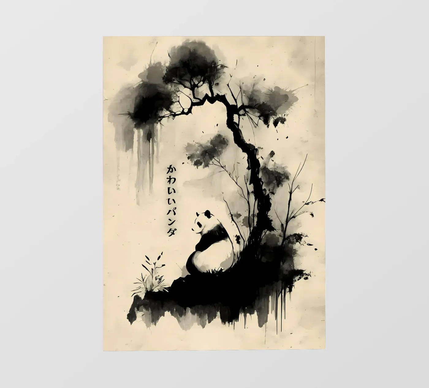 Panda fotobehang van James M Coyle