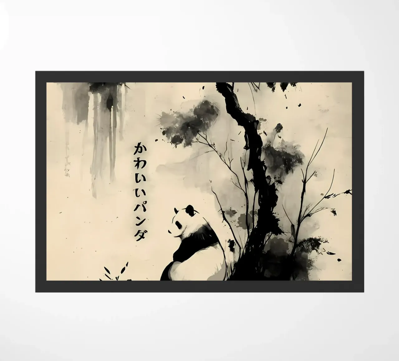 Panda Fußmatte von James M Coyle